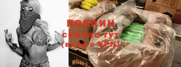 метадон Баксан