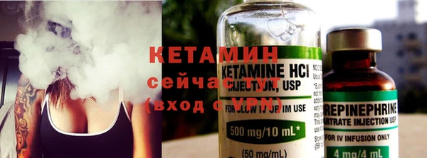 кокаин Балабаново