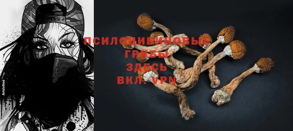 метадон Баксан