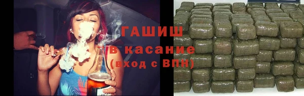 марки lsd Балахна