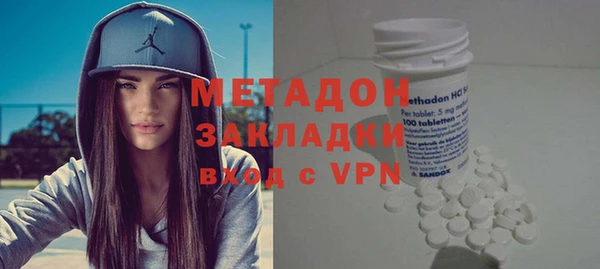 марки lsd Балахна