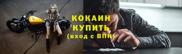 метадон Баксан
