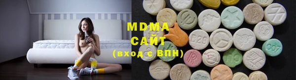 метадон Баксан