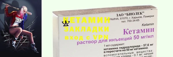 трава Покров