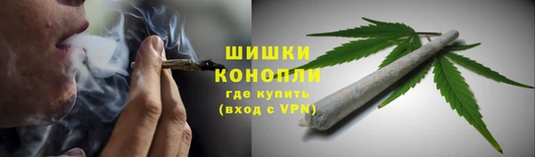 марки lsd Балахна