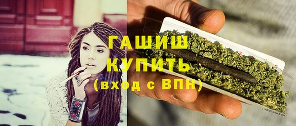 метадон Баксан
