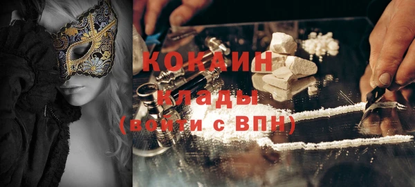 метадон Баксан