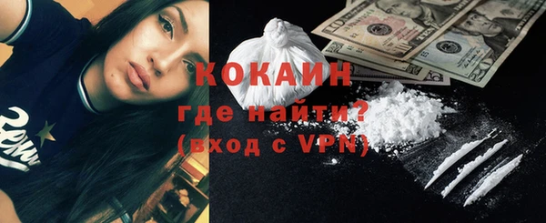 метадон Баксан