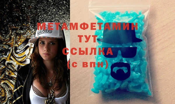 марки lsd Балахна