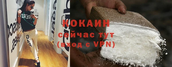 марки lsd Балахна