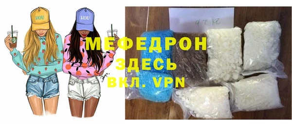 марки lsd Балахна