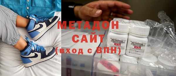 кокаин Балабаново