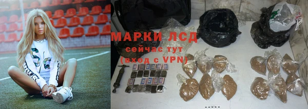 метадон Баксан
