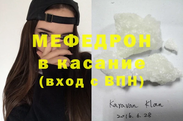 метадон Баксан